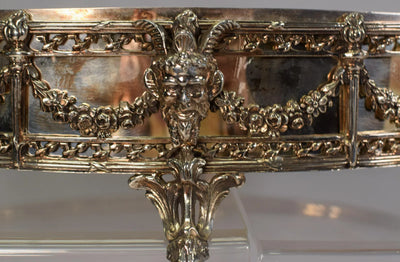 Oval Plated Silver Centerpiece
