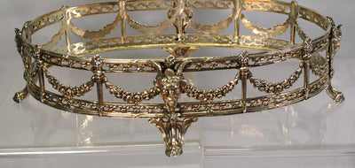 Oval Plated Silver Centerpiece